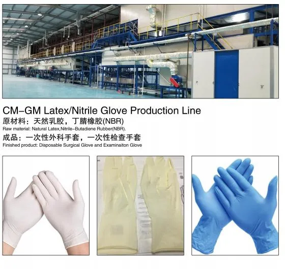 Disposable Nitrile Glove Manufacturing Production Line Latex Nitrile Gloves Making Machine